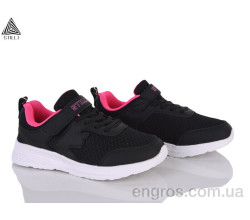 Кроссовки STILLI KIDS